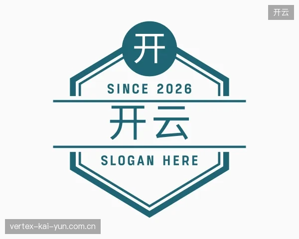 走进开云官方网站